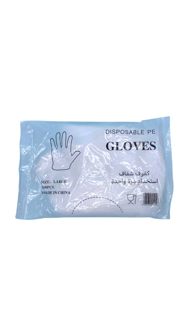 Disposable PE Gloves Large 100 PCS