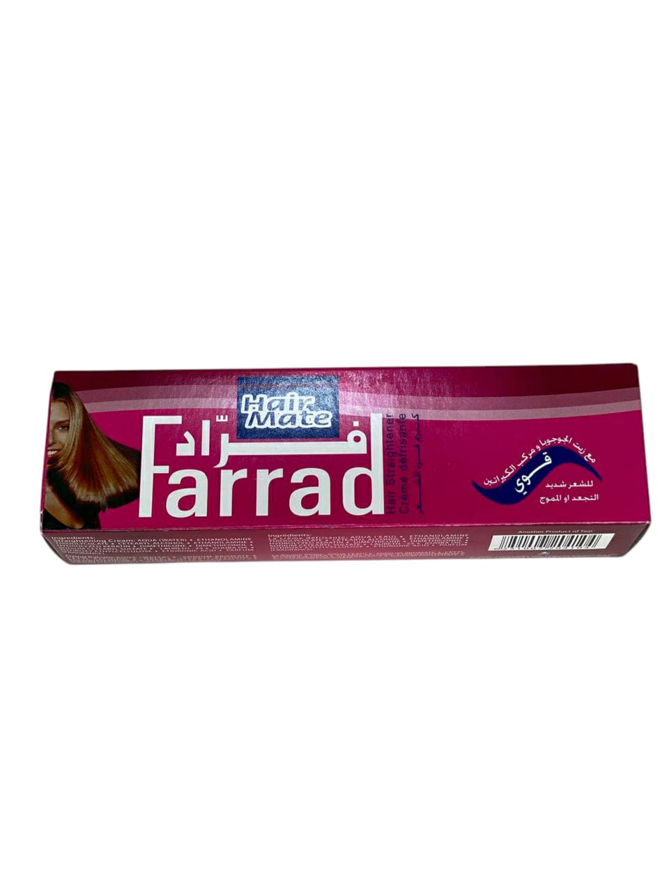 Farrad hair straightener 85g.