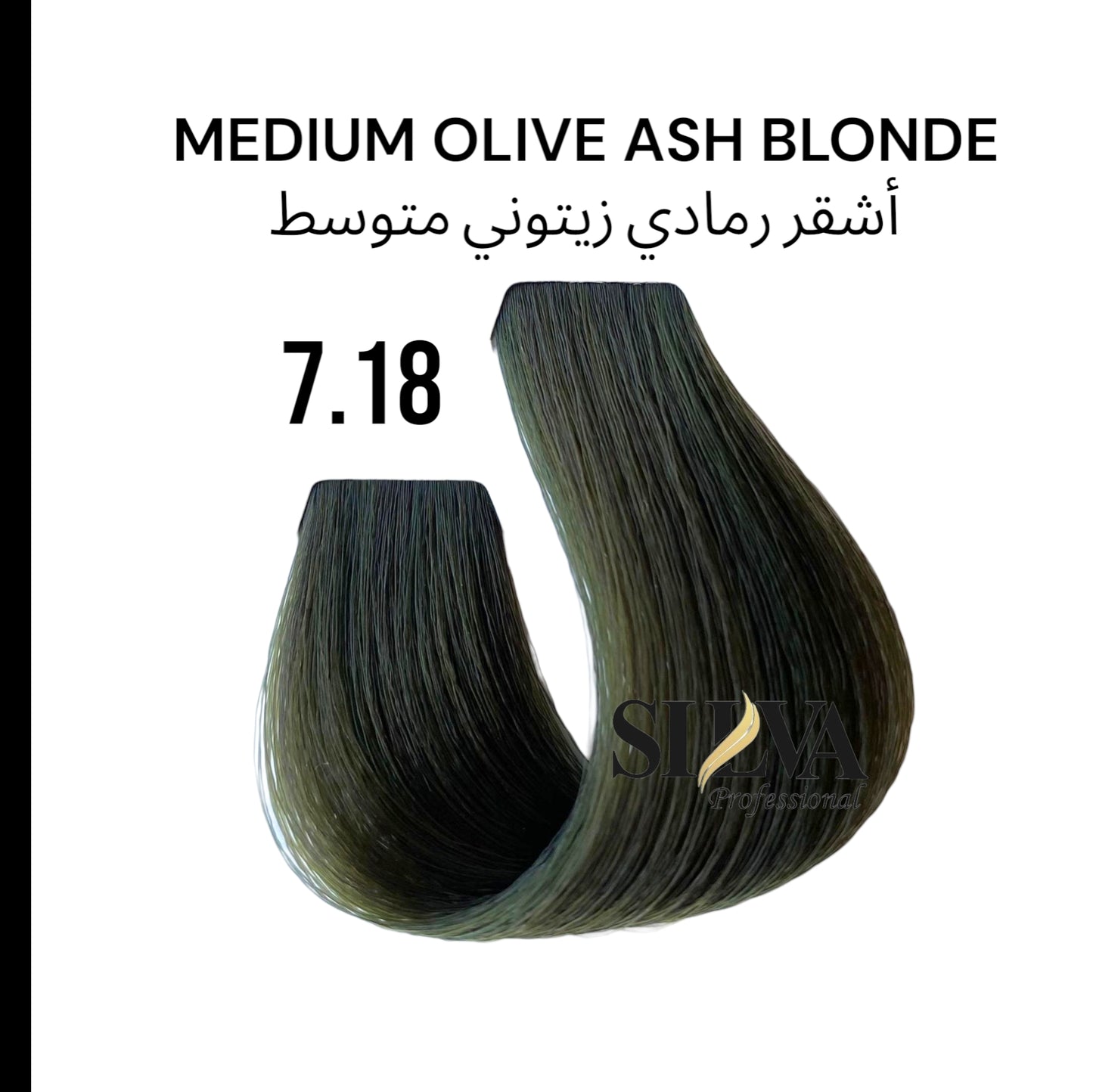 Professional Hair Color 100ML.