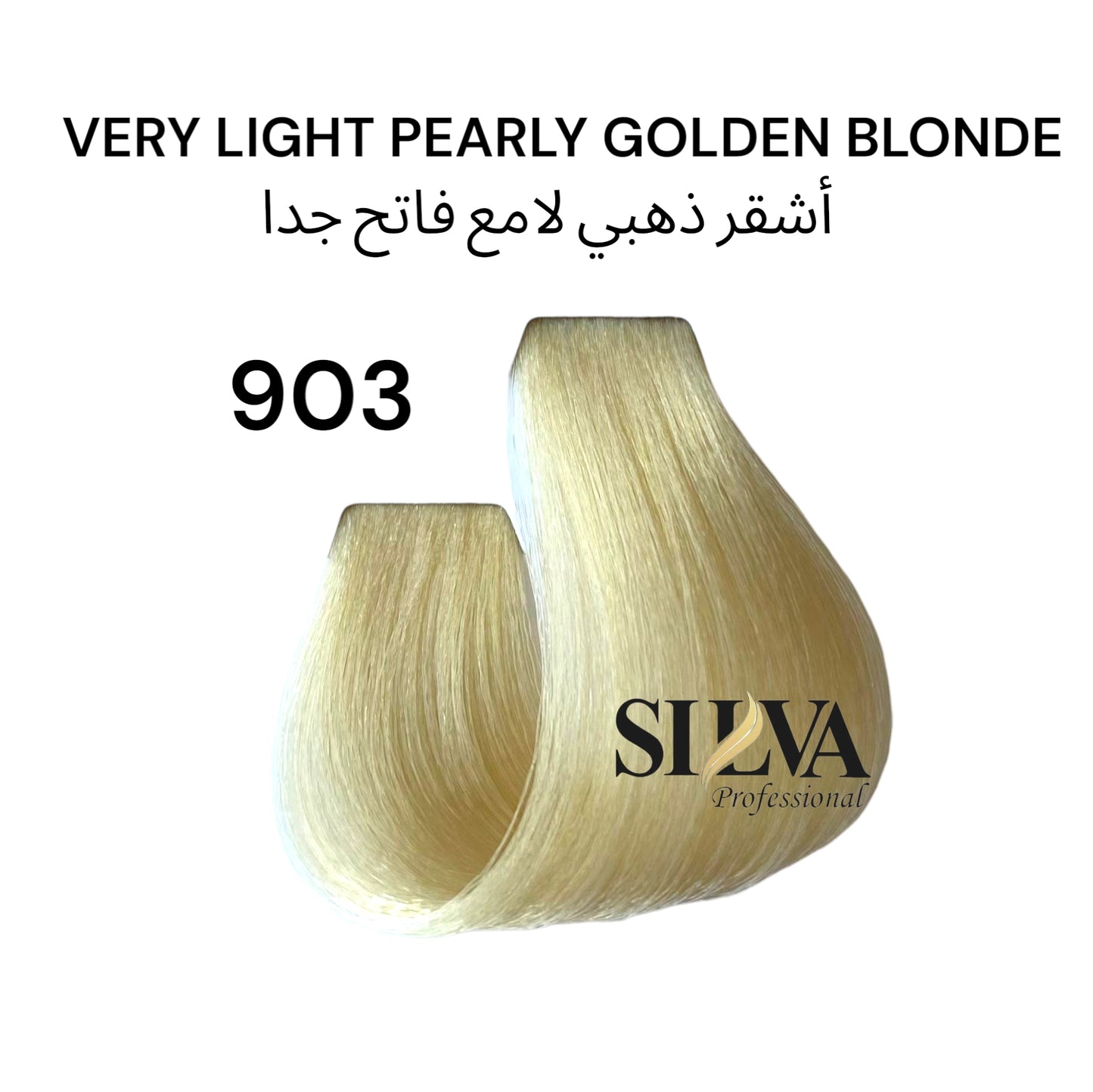 Professional Hair Color 100ML.